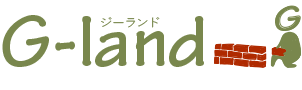 仙台・宮城で外構工事・エクステリアとガーデンをこよなく愛するおしゃれなデザインオフィス｜株式会社ジーランド